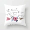 Christian Pillow Cover 2 Chronicles 20:15